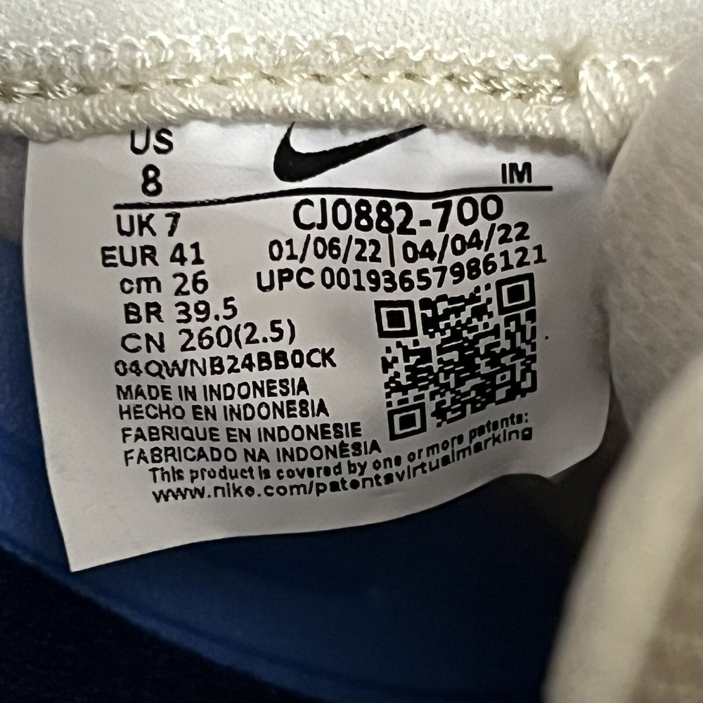 Nike SB Men Size 8 Alley Oop Club Low Top Sneaker Shoes Skateboard Gold Navy New - Picture 5 of 10
